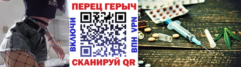 KRAKEN ONION  дарк нет наркотические препараты  ГЕРОИН гречка  Спасск-Дальний 