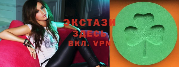 героин Аркадак