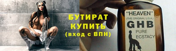 героин Аркадак
