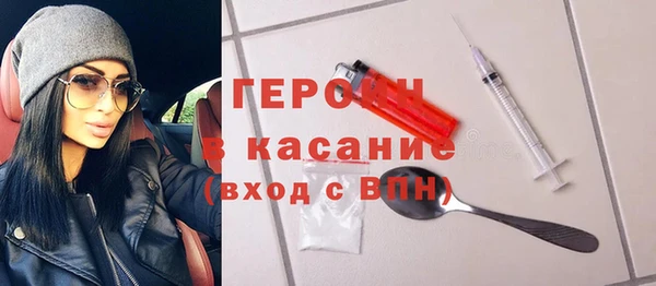бутик Покачи