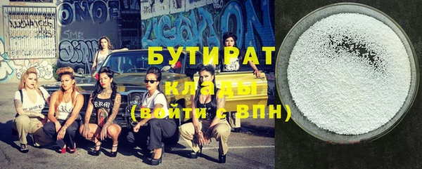 героин Аркадак