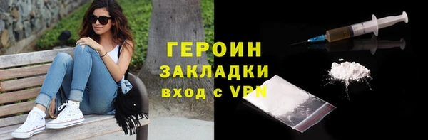 крисы Арсеньев