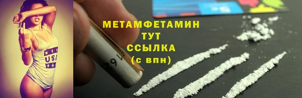 героин Аркадак