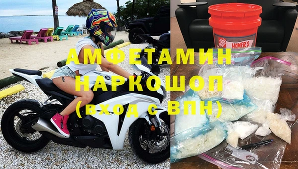 героин Аркадак