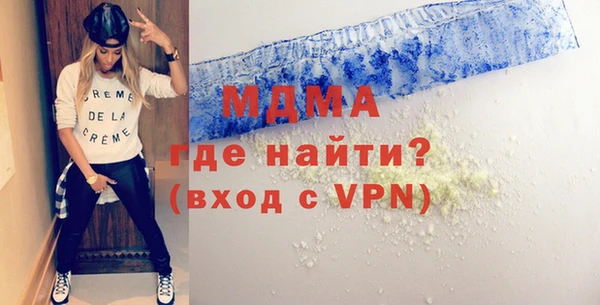 героин Аркадак