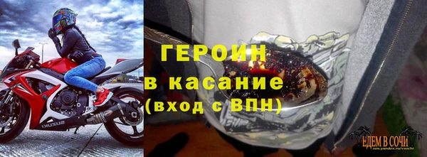 крисы Арсеньев