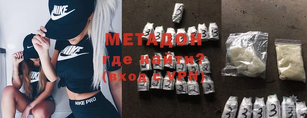 героин Аркадак