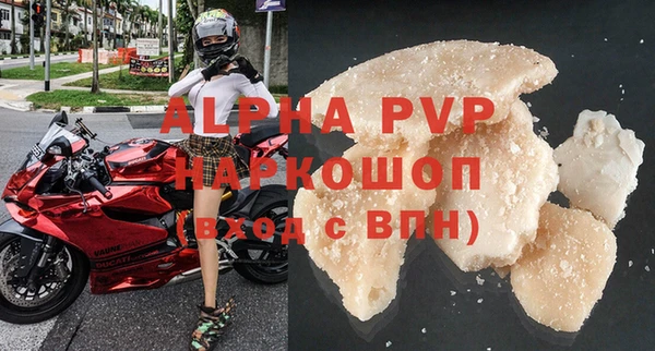 MDMA Premium VHQ Покров
