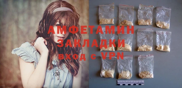 крисы Арсеньев