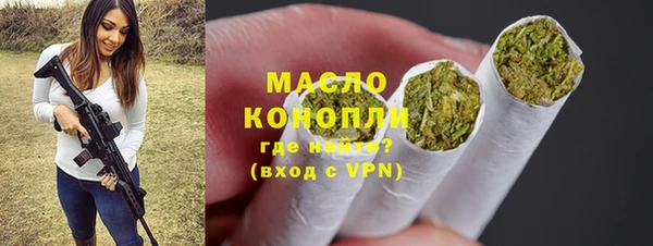крисы Арсеньев