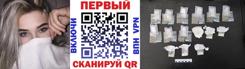 Первитин пудра  дарнет шоп  Спасск-Дальний 